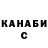 ТГК концентрат Tatyana Dillard