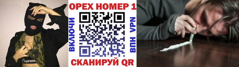 Кокаин Колумбийский цена Калач-на-Дону
