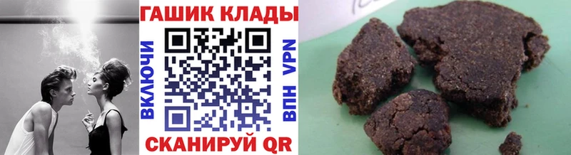 Гашиш Cannabis  Калач-на-Дону 