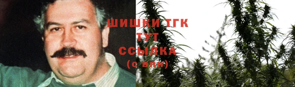 бутик Алзамай