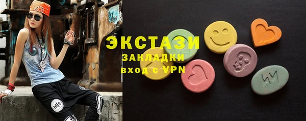 ешки Алексеевка
