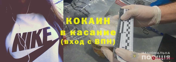 PSILOCYBIN Алексин