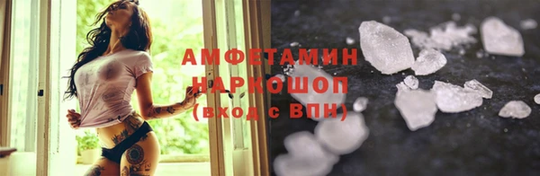 PSILOCYBIN Алексин