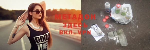 ешки Алексеевка