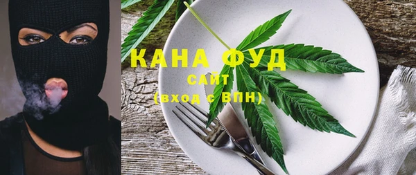 PSILOCYBIN Алексин