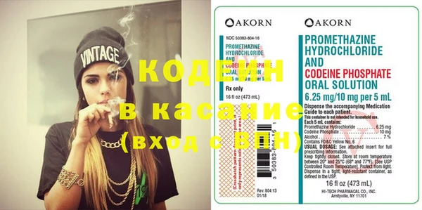 кокаин колумбия Переславль-Залесский