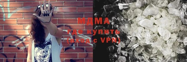 бутик Алзамай