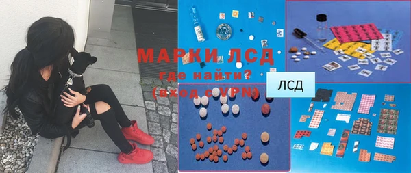 бутик Алзамай