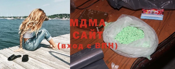 PSILOCYBIN Алексин