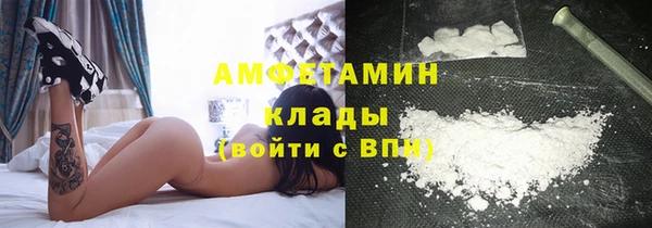 PSILOCYBIN Алексин