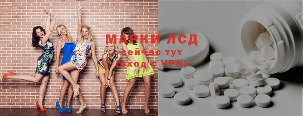 ешки Алексеевка