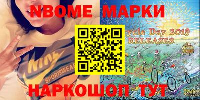 гашик Гатчина