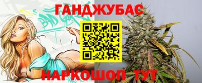 винт Волгодонск