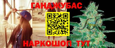 кокаин Кудымкар