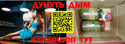 COCAINE Волжский