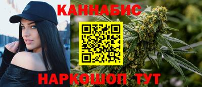 винт Волгодонск