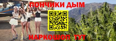 мдма Кудрово