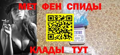 винт Волгодонск