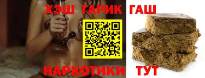 COCAINE Волжский