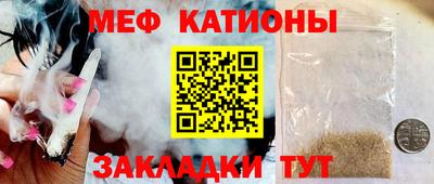 винт Волгодонск