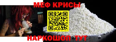 герыч Гай