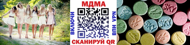 МДМА молли  Калач-на-Дону 